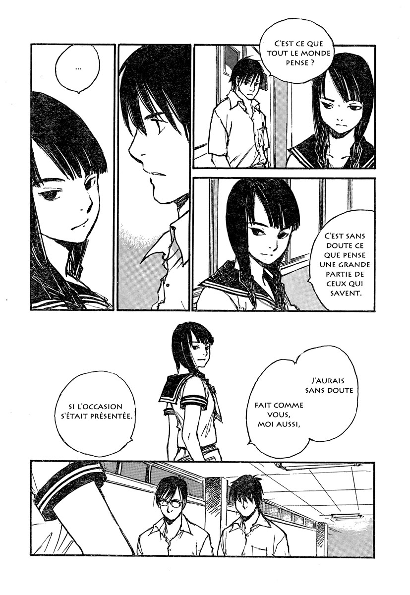 img Hatsuka Nezumi no Jikan 4